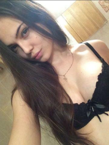 Софи